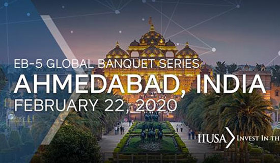 IIUSA EB-5 GLOBAL BANQUET SERIES - INDIA